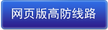 奇妙软件免费下载登陆地址