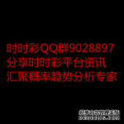 奇妙软件分析_新加坡博伟国际教育学院特色课程&留学费用介绍
